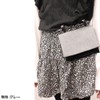 Jewelry Shop M Mobile Pocket, Clip, Pocket Pouch, Elementary School