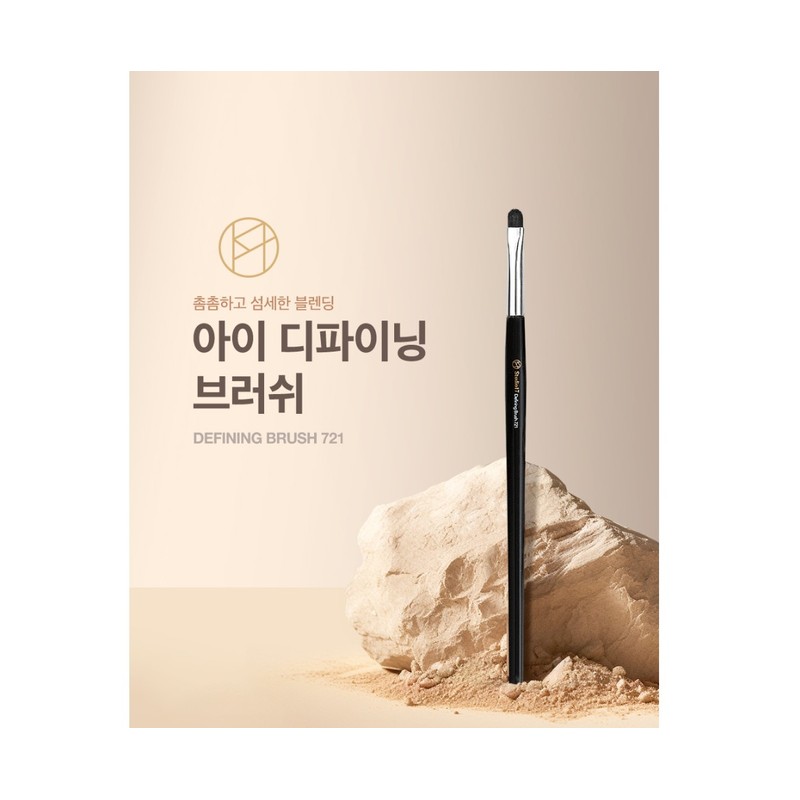 Studio 17 Eye Point Makeup Brush Duo 2 Types /