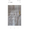 Amseco Potter AMS-37 Brown 4" Industrial Magnetic Contact (5 Pack)