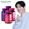 NutriDay 잔티젠 600 x 2개 + 비오틴 1100 x 2개 Zantigen 600 x 2 packs + Biotin 1100 x 2 packs