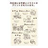 Naitou Design Laboratory Rilakkuma Gamaguchi Mini Pouch, Rilakkuma and Kaoru-san