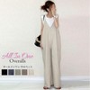 Arcade Women's Overalls, V-Neck, Clean, Cami Overalls, All-in-One, Stylish, light