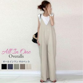 Arcade Women's Overalls, V-Neck, Clean, Cami Overalls, All-in-One, Stylish, light navy