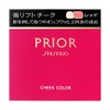 Priole Beauty Lift Cheek, Red, 0.1 oz (3.5 g)
