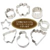 Kai Corporation Kai House Select Cookie Cutter, Flower, Large