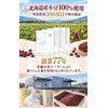 &WELL Azuki Tea, Whole Nutrition Powder, 3.5 oz (100 g),