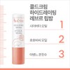 Abenneu Face Moisturizer Cream Balm Lip Pack 4g, 2 Pack