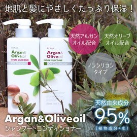 Viewer Argan & Olive Oil Shampoo 550ml