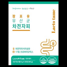 LactoTemi JangPoYou Probiotic Psyllium Husk 6g 30 sachets