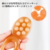 nalaina Plate, Snail Cassa, Trap Point Press, Scalp Massage, Multi-Massage