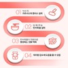 속편한다이어트 체지방 약56일분 분해제 체지방분해제 Sokpyeon Han Diet Body Fat