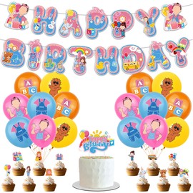 English Enlightenment Teacher Birthday Party Decorations Set with Balloons, Banner, Cupcake Toppers,English Teacher Birthday Party Supplies