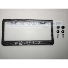 SIGNWERKZ Glowing Akagi Redsuns I Carbon Fiber Printed Stainless Steel license Plate Frame