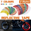 AIMALL 18" Reflective Rim Tape Wheel Stripe Decal Trim Sticker