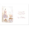 doodlecards Niece Birthday Card Dress making Medium Size with Plain