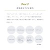 Borica Serum Radiant Skin Base