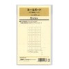 Efficiency System Notebook Refill Hole Guard 631
