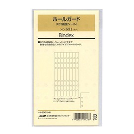 Efficiency System Notebook Refill Hole Guard 631