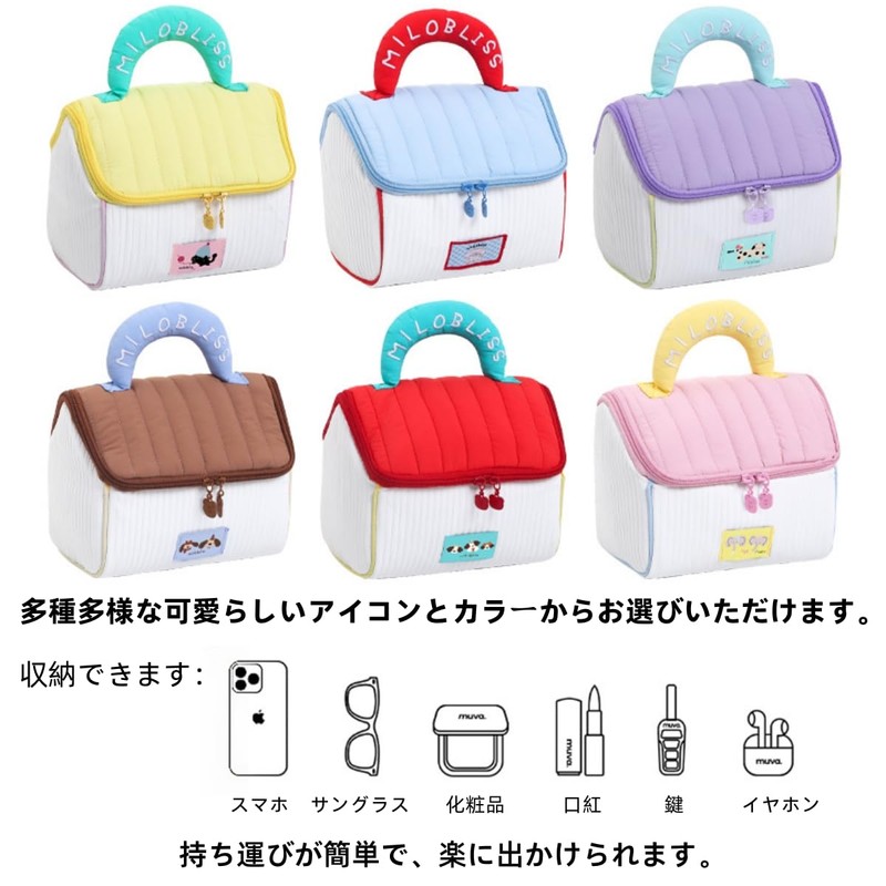 Aylashine Cosmetic Pouch Cute Cottage Large Capacity Handbag Storage Bag