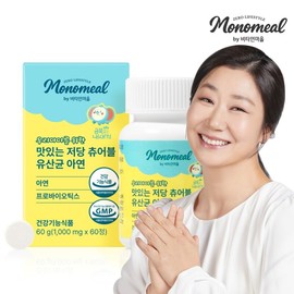 Vitamin Village's golden child, a delicious low-sugar chewable lactic acid bacteria zinc 60 tablets x 1 box (2-month supply) / 비타민마을 금쪽같은 내새끼 우리아이를 위한 맛있는 저당 츄어블 유산균 아연 60정 x 1박스(2개월분)