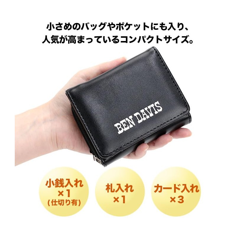 Bendibis BDW-8395 Wallet, Mini Wallet, Trifold, Synthetic Leather, Foil Print,