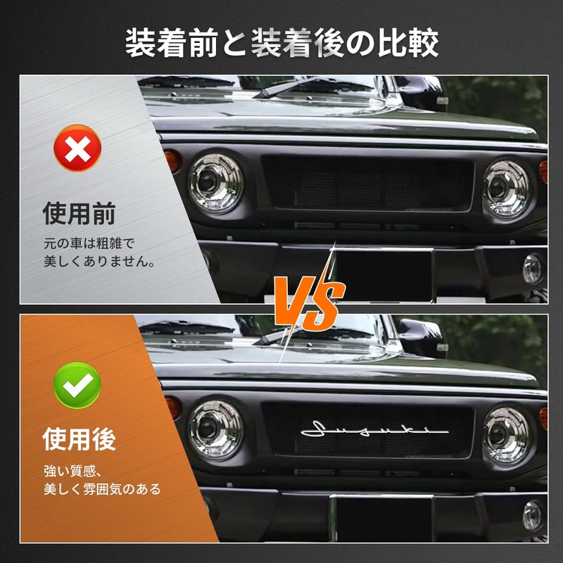 GOODGOODCAR Fits All Suzuki Models Jimny JB64 JB74 JA Series