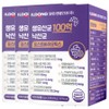 Ildong Life & Health Live Lactobacillus 10 billion Butyric acid Postbiotics 2g, 3 units, 30 servings / 일동생활건강 생유산균 100억 낙산균 포스트바이오틱스 2g, 3개, 30회분