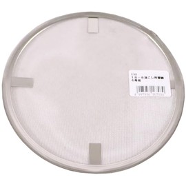 Oya Kinzoku Clover 18-8 Oil Strainer Replacement Mesh Length for No. 4