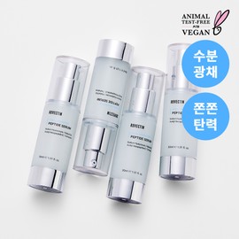 ROVECTIN Aqua Peptide Serum 30ml - ROVECTIN Aqua Peptide Serum 30ml