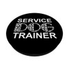 Dog Trainer Pet Training Gift idea for Friend