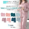 HEWEAYTA M-3XL Women's Pajamas, Short Sleeve, Open Front, Loungewear, Summer,