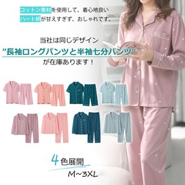 HEWEAYTA M-3XL Women's Pajamas, Short Sleeve, Open Front, Loungewear, Summer, 3/4 Length, Top and Bottom Set, Comfortable, Loose, Soft, purple, L