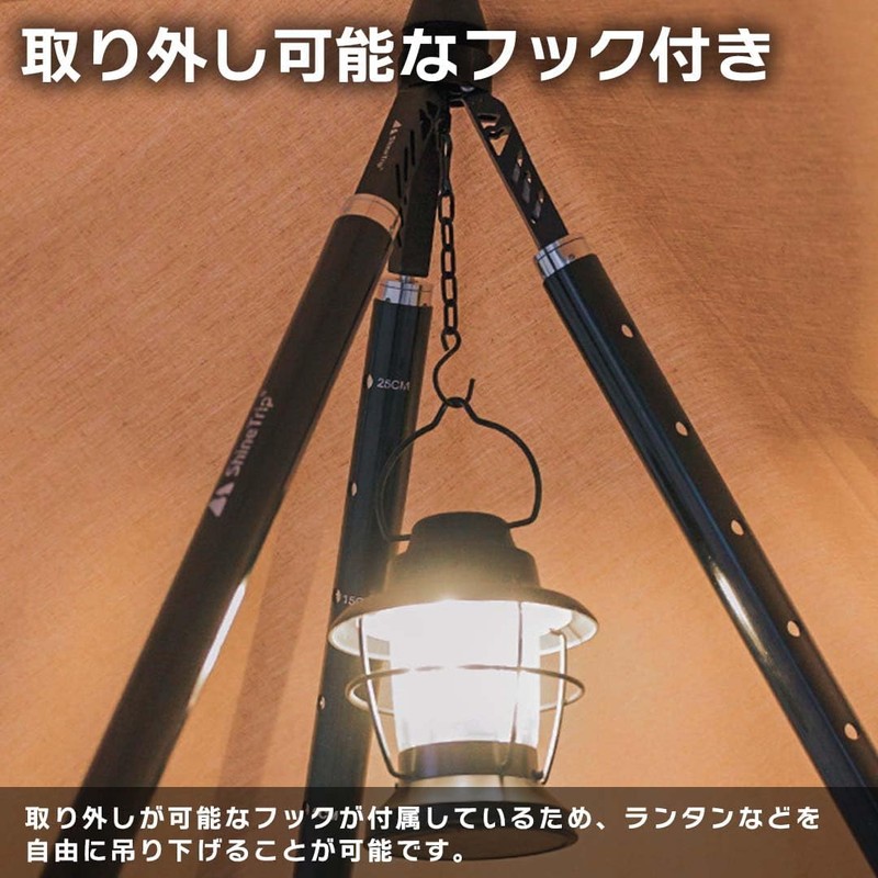 Tri Shaped Parts, Tri-Crotch Pole, Tent Support, Tripod, Easy to