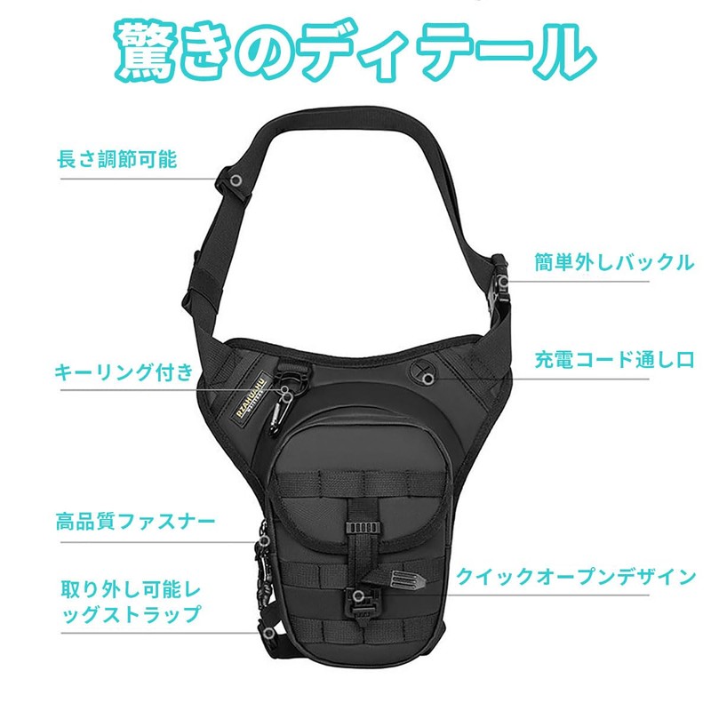 Bike Waist Bag, Bike Waist Bag, Convenient to Carry, Large