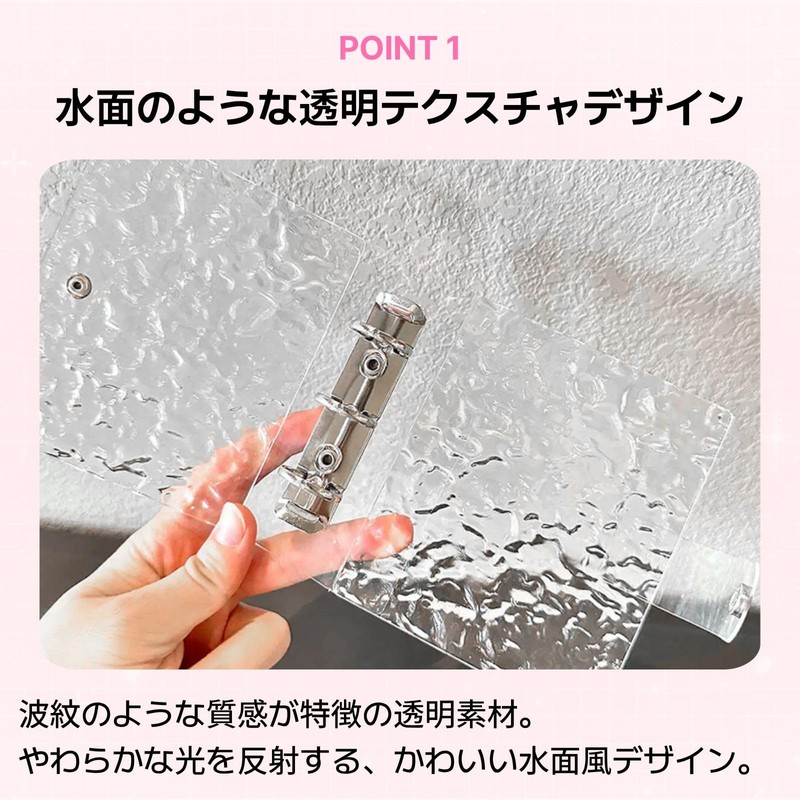 LISHIA Sealing Notebook, A8 Size, Heisei Retro, Transparent, Sticker File,
