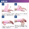 Soflawulfer CM 037921 Pink, One Size Fits Most, 1 Piece