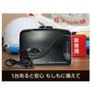HAC Portable Boombox Approx. W 3.5 x D 1.8 x
