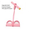 4-Strand TPE Exercise Band with Handle, Pink and Purple, Elastic