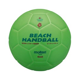 Molten BH2G Beach Hand No. 2 (Green)