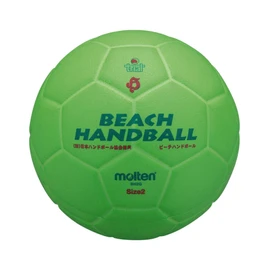 Molten BH2G Beach Hand No. 2 (Green)