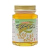 Fujii Apiary Bodiju Honey Made in Japan, 6.3 oz (180