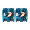 Gerber Apple Prune Juice, 100% Juice from Concentrate, 4-4 FL