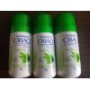 Garnier 3 PACK GARNIER OBAO FRESCURA BAMBOO 2.3 OZ EA