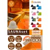Vivrella Sauna Hat Towel Fabric, Men's, Women's, Soft, Double Layered