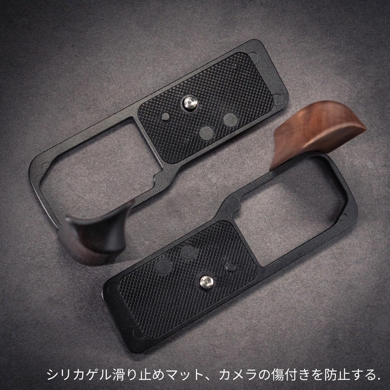 SIUTATDSH Camera Grip Compatible with Nikon Nikon ZR Z r