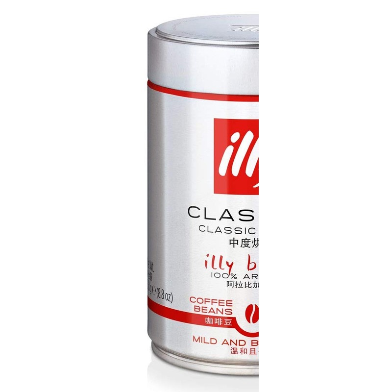 Illy Cafe Espresso Coffee Beans, 250g pack of 1