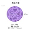Fkstyle Foot Mat for Pressure Points, Acupressure Board, Acupressure, Slow