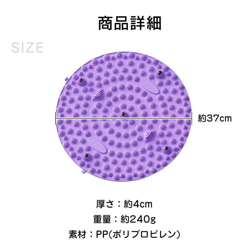 Fkstyle Foot Mat for Pressure Points, Acupressure Board, Acupressure, Slow