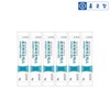 Chong Kun Dang V Chong Kun Dang Prebiotics Fructooligosaccharide 30