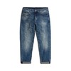 G-STAR Women’s Kate Boyfriend Jeans